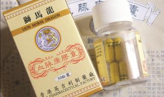 网上买的化妆品可靠吗 网上化妆品