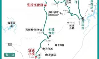 国庆自驾游线路