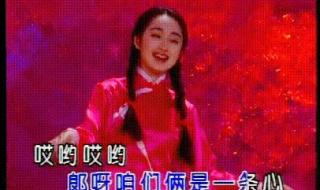 杨钰莹最好听的十首歌