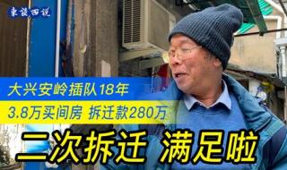 2021一本最低分是多少