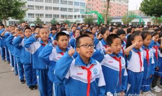 习惯养成有哪些项目