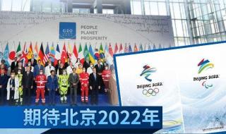 中国人口城市排行2021